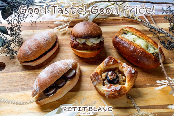 京都・山科で新鮮素材のおいしい焼きたてパンなら～LittleStone-りとるすとーん-