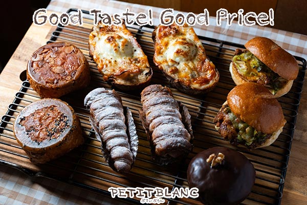 京都・山科で新鮮素材のおいしい焼きたてパンなら～LittleStone-りとるすとーん-